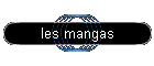 les mangas