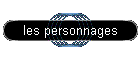 les personnages